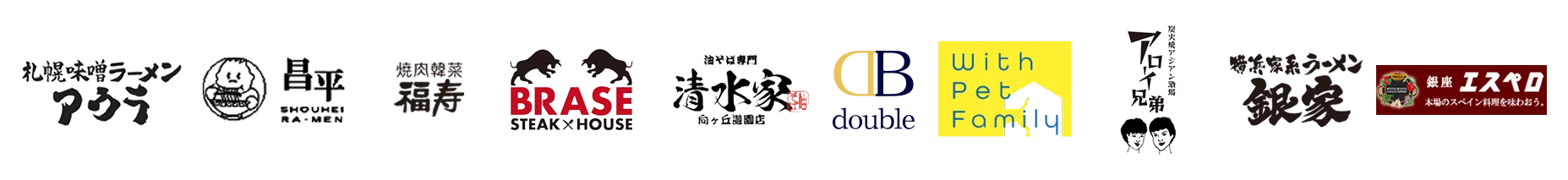 ロゴ